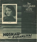 1004: Moskau - Shanghai,  Pola Negri,  Gustav Diessl,