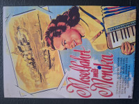 251: Moselfahrt mit Monika ( Roger von Norman ) Eva Maria Meinecke, Jaspar von Oetzen, Hermann Brix, Ruth Buchhardt, Martin Urtel, Maria Litto,