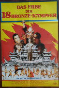 Das Erbe der 18 Bronze Kämpfer ( the best of shaolin Kung Fu ) ( Chan Siu Pang ) Carter Wang, Ku Lung  ( Motiv 1 )
