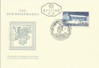 FDC: Nr: 1075 6.12.1958 Tag der Briefmarke Wien auf VÖPH Schmuck Karte