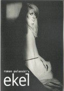 254: Ekel ( Roman Polanski ) Catherine Deneuve, Ian Hendry, John Fraser, Yvonne Furneaux, Patrick Wymark, Renee Houston, Valerie Taylor, James Villiers, Helen Fraser, Hugh Futcher,