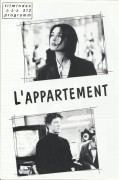 312: L´appartement ( Gilles Mimouni ) Romane Bohringer, Vincent Cassel, Jean-Philippe Ecoffey, Monica Bellucci, Sandrine Kiberlain, Olivier Granier, Paul Pavel, Nelly Alard, Bruno Leonelli, Tateo Isaizaki, Schimizu Tsuyu, Vincent Nemeth