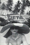 316: Tieta do brasil ( Carlos Diegues ) Sonia Braga, Marilia Pera, Chico Anysio, Claudia Abreu, Zezé Motta, Jece Valdao, Patricia Franca, Leon Goes, Hector Martinez Mello, Noélia Montanhas, Jorge Amado