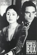 327: Chinese Box ( Wayne Wang ) Jeremy Irons, Gong Li, Maggie Cheung, Rubén Blades