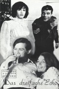 374: Das dreifache Echo ( Michael Apted ) Glenda Jackson, Oliver Reed, Brian Deacon, Anthony May, Gavin Richards, Jenny Lee Wright, Ken Colley, Daphne Heard, Zelah Clarke, Colin Rix, Ioan Meredith