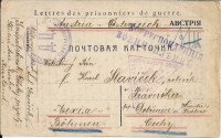 Kriegsgefangenpost Russland - Österreich 1917 Zensur ( prisoniers de guerre )  ( 24 )