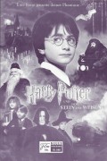 10840: Harry Potter und der Stein der Weisen ( J. K. Rowling ) Daniel Radcliffe, Rupert Grint, Emma Watson, John Cleese, Robbie Coltrane, Warwick Davis, Richard Griffiths, Richard Harris, Ian Hart, John Hurt, Alan Rickman, Fiona Shaw, Maggie Smith, Julie