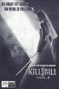 11241: Kill Bill Vol. 2 ( Quentin Tarantino ) Uma Thurman, David Carradine, Michael Madsen, Daryl Hannah, Perla Haney-Jardine, Liu Chia Hui, Michael Parks, Bo Svenson, Chris Nelson, Samuel L. Jackson, Caitlin Keats, Stevo Polyi