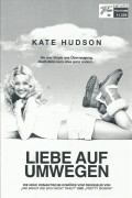 11259: Liebe auf Umwegen ( Raising Helen ) ( Garry Marshall ) Kate Hudson, John Corbett, Joan Cusack, Hayden Panettiere, Spencer Breslin, Abigail Breslin, Helen Mirren, Sakina Jaffrey, Kevin Kilner, Felicity Huffman, Sean O´Bryan, Amber Valletta, Ethan Br