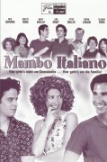 11267: Mambo Italiano ( Emile Gaudreault ) Luke Kirby, Paul Sorvino, Ginette Reno, Stephanie Vecchio, Claudia Ferri, Peter Miller, Mary Walsh, Sophie Lorain, Tim Post, Pierrette Robitaille, Dino Tavarone