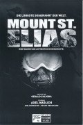 12202: Mount St. Elias ( Gerald Salmina ) Axel Naglich, Peter Ressmann, Jon Johnston, Paul Claus, Steven Siig