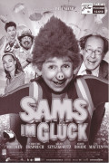 12619: Sams im Glück ( Peter Gersina ) Ulrich Noethen, Christine Urspruch, Aglaia Szyszkowitz, Eva Mattes, Armin Rohde, August Zirner, Anna Thalbach, Gustav Peter Wöhler, Anna Böttcher, Heio von Stetten