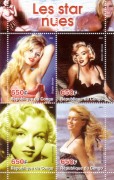 Congo 2004:  Marilyn Monroe  &  Brigitte Bardot  Block **