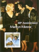 Benin 2003:  1000f  Marilyn Monroe  Block  mit Sonderstempel