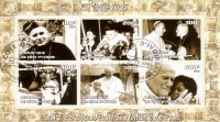 Cote D´ivoire 2005:  Papst Johannes Paul II   Block  gestempelt