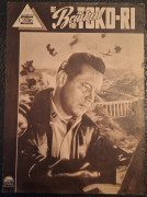 Die Brücken von Toko - Ri (Mark Robson) Grace Kelly, William Holden, Frederic March, Mickey Rooney, Robert Strauss, Charles McGraw, Keiko Awaji, Earl Holliman