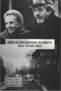 001: Der schwebende Schritt des Storches ( Theo Angelopoulos ) Marcello Mastroianni, Jeanne Moreau, Gregory Karr, Dora Chysikou, Ilias Loghothetis, Vassilis Bouyiouklakis