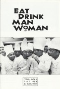 054: eat drink man woman ( Ang Lee ) Sihung Lung, Kuei-Mei Yang, Chien-Lien Wu, Yu-Wen Wang, Winston Chao, Chao-Jung Chen, Lester Chen, Chin-Cheng Lu, Sylvia Chang