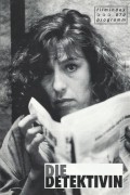 070: Die Detektivin ( Tonie Marshall ) Roland Bertin, Gregoire Colin, Michel Didym, Denis Podalydes, Bernard Verley, Christine Boisson, Michel Roux, Josiane Stoleru, Bernard Ballet, Jean-Louis Tribes, Thierry Gimenez, Ged Marlon, Maria Laborit, Nathalie K