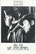 075: Die Spielregel ( Jean Renoir ) Nora Gregor, Paulette Dubost, Mila Parely, Odette Talazac, Anne Mayen,Marcel Dalio, Julien Carette, Roland Toutan, Gaston Modot, Jean Renoir