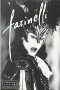 088: Farinelli ( Gerard Corbiau ) Stefano Dionisi, Enrico Lo Verso, Elsa Zylberstein, Caroline Cellier, Jeroen Krabbe, Jacques Boudet, Omero Antonutti, Marianne Basler