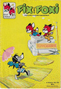 Fix und Foxi 08. Jahrgang Bd: 197  Teppichfabrik mit Lupinchen