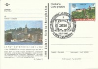 6.-- S Ganzsache Schlossberg Graz mit Sonderstempel FDC Automatenmarke 4810 Gmunden 26.5.95
