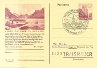 1,50 S. Ganzsache Bauten 4802 Ebensee am Traunsee  OÖ. mit Sonderstempel Philatelistentage 9.6.1977