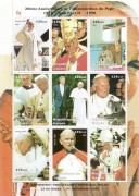 de Guinee 1998:  Papst Johannes Paul II  Block  Postfrisch **