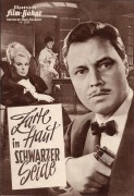 5708: Zarte Haut in schwarzer Seide ( Max Pécas ) Elke Sommer, Ivan Desny, Helmut Schmid, Käthe Haack, ROmana Rombach, Danik Patisson, Claire Maurier, René Dary, Sandrine, Brigitte Banz