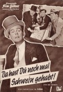 4854: Da hast Du noch mal Schwein gehabt! ( John Paddy Carstairs ) Ian Carmichael, Belinda Lee, Kathleen Harrison, James Hayter, Robert Helpman, George Coulouris, Michael Brennan
