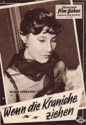 4373: Wenn die Kraniche ziehen ( Michail Kalatosow ) T. Samoilowa, A. Batalow, W. Merkurjew, A. Schworin, S. Kharitonowa, K. Nikitin, W. Subkow, A. Bogdanova, B. Kokowkin, I. Kuprijanowa