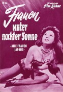 6751: Frauen unter nackter Sonne ( Japan ) ( Tetsuji Takechi )