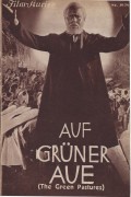 1936: Auf grüner Aue ( the green Pastures )  Rex Ingram