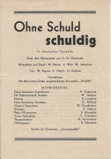 117: Ohne Schuld schuldig ( Mos Film )  A. Tarassowa,