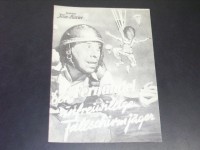 2026: Der unfreiwillige Fallschirmjäger,  Fernandel,