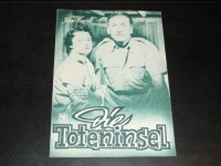 2420: Die Toteninsel,  Willy Birgel,  Inge Egger,  Karin Hardt,
