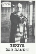 284: Eskiya der Bandit ( Yavuz Turgul ) Sener Sen, Ugur Yücel, Sermin Sen, Yesim Salkim, Kamuran Usluer, Özkan Ugur, Kemal Ince, Melih Cardak, Ülkü Duru
