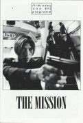 613: The Mission ( Du Quifeng ) Anthony Wong Chau-Sang, Francis Ng Chun-Yu, Jackie Lui Chung Yin, Roy Cheung Yiu-Yeung, Suet Lam, Simon Yam Tat-Wah, Tin Lam Wong, Eddy Ko Hung, Elaine Eca Da Silva, Keiji Sato, Wai Ai, Man Sing Yau, Chin Cub, Hung Yick Tin