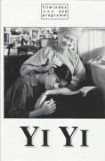 620: Yi Yi ( Edward Yamg Decjamg ) Wu Nien-Jen, Issey Ogata, Elaine Jin Yanling, Kelly Lee, Jonathan Chang, Ko Su-Yun, Tang Ru-Yun, Chen Hsi-Shen, Hsiao Shu-Shen, Adrian Lin, Yu Pang Chang, Tseng Hsin-Yi, Michael Tao, Hsu Shu-Yuan, Jin Shihui