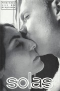628: solas ( Benito Zambrano ) Ana Fernandez, Maria Galiana, Carlos Alvarez Novoa, Antonio Perez Dechent, Paco De Osca, Juan Fernandez, Miguel Alcibar, Concha Galan, Pilar Sanchez, Paco Tous, Rosario Lara, Pepa Faraco