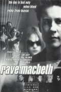 638: Rave Macbeth ( Klaus Knoesel ) Michael Rosenbaum, Nicki Aycox, Kirk Baltz, Jamie Elman, Marguerite Moreau, Anna Thalbach, Annette von Klier, Jeannette Hain, Tom Novy, Tomcraft, Phil Fuldner