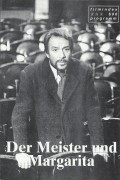 606: Der Meister und Margarita ( Aleksandar Petrovic ) Ugo Tognazzi, Mimsy Farmer, Alain Cuny, Bata Zivojinovic, Pavle Vujisic, Ljuba Tadic, Fabijan Sovagovic, Tasko Nacic, Fahro Konjhodzic, Zlatko Madunic, Eva Ras, Radomir Relijc, Danilo Stojkovic