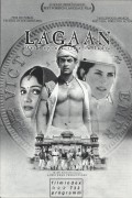 733: Lagaan - One upon a Time in India ( Ashutosh Gowariker ) Aamir Khan, Gracy Singh, Rachel Shelley, Paul Blackthorne, Suhasini Mulay, Kulbhushan Kharbanda, Raghuvir Yadav, Rajendra Gupta, Shri Vallabh Vyas, Javed Khan, Raj Zutshi, Akhilendra Mishra, Pr