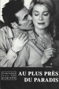 737: au plus pres du paradis ( Tonie Marshall ) Catherine Deneuve, WIlliam Hurt, Bernard Le Coq, Helene Fillieres, Patrice Chereau, Nathalie Richard, Gilbert Melki, Emmanuelle Devos, Noemie Godin Vigneau, Paulina Porizkova, Francois Arnal, Tony Calabretta