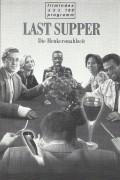 199: Last Supper - Die Henkersmahlzeit ( Stacy Title ) Cameron Diaz, Ron Eldard, Annabeth Gish, Jonathan Penner, Courtney B. Vance, Jason Alexander, Nora Dunn, Charles Durning, Mark Harmon, Bill Paxton, Ron Perlman