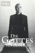 571: Die Gottesanbeterin ( Paul Harather ) Christiane Hörbiger, Udo Kier, Jan Niklas, Peter Faerber, Ursula Koban, Simon Schwarz, Klaus Ofczarek, Gerhard Ernst, Tanja Petrovsky, Rainer Egger, Gisela Theisen, Peter Hugo, Margarethe Tiesel