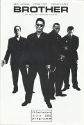580: Brother ( Takeshi Kitano ) Omar Epps, Masaya Kato, Ren Osugi, Claude Maki, Susumu Terajima, Royale Watkins, Lombardo Boyar, Ryo Ishibashi, James Shigeta, Tatyana M. Ali, Makoto Ohtake, Koen Okumura, Naomasa Musaka, Rino Katase, Tetsuya Watari, Ren Mu