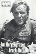 586: Im Morgengrauen brach die Hölle los ( Afrika Rommel ) ( Henry Hathaway ) Richard Burton, John Colicos, Clinton Greyn, Wolfgang Preiss, Danielle De Metz, Karl- Otto Alberty, Christopher Cary, John Orchard, Brook Williams, Greg Mullavy, Ben Wright, Mic