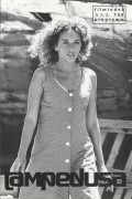 759: Lampedusa ( Emanuele Crialese ) Valeria Golino, Vincenzo Amato, Francesco Casisa, Veronica D´Agostino, Filippo Pucillo, Emma Loffredo, Elio Germano, Avy Marciano